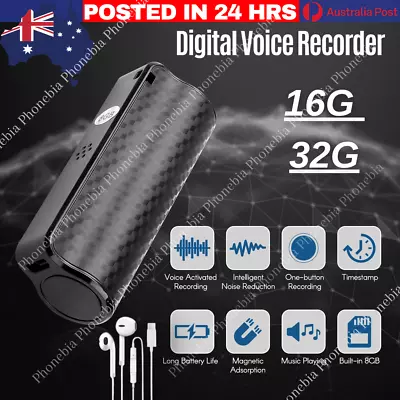 Digital Voice Activated Recorder Mini Spy Hidden Audio Recording Device 16/32GB • $51.25