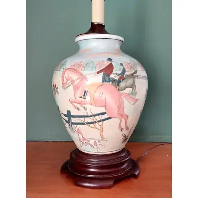 Vintage Hunt Scene Lamp Ceramic Ginger Jar Wood Base Horses • $132