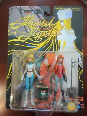 Maetel Legend Twin-pack Action Figures Unopened (Alpha Toys) • $3.99