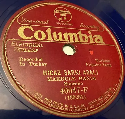 Makbule Hanım 78 RPM TURKISH • $499.99