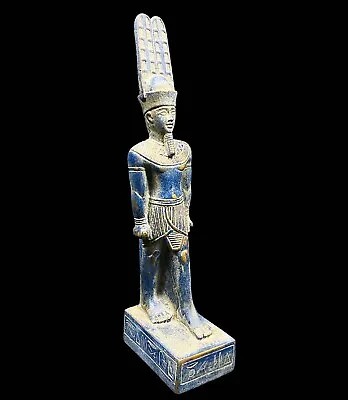 Egyptian God Amun Ra • $92.40