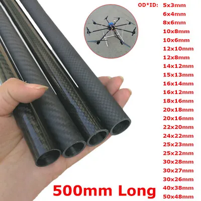 5mm-25mm 3K Carbon Fiber Tube Pipe Glossy Matte Surface Roll Wrapped 500mm Long • £11.22