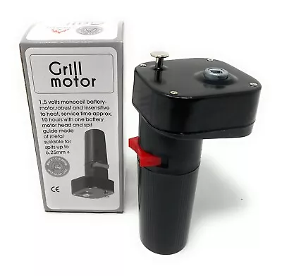 BBQ Rotisserie Motor For Cypriot Charcoal Barbecue Grill Requires 1.5V Battery • £18.97