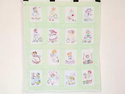 Vintage Child's Hand Embroidered Quilt / Wall Hanging-Happy Children- 46  X 56  • $45