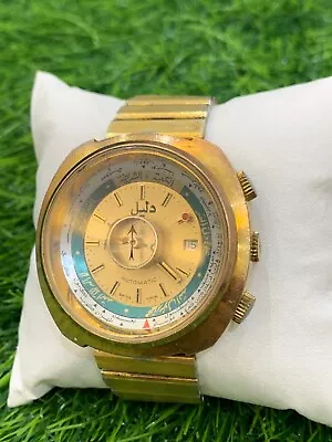 1970's Vintage Dalil Ii Automatic Watch Compass Mecca Muslim Ayet El Kursi 45mm • $480