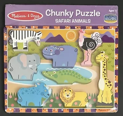 Melissa & Doug 8 Piece Safari Animals Wooden Chunky Puzzle Ages 2+ NEW • $18.25