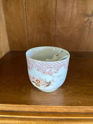 Vintage Mustache Mug W/o Saucer • $9