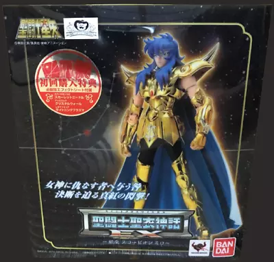 Saint Seiya Myth Cloth EX Scorpion Gold Escorpio Milo Figure Bandai W/benefits • $235.20