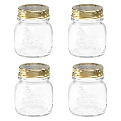 Bormioli Rocco Quattro Stagioni 5 Oz. Glass Airtight Jams/Jellies Jars Set Of 4 • $19.99