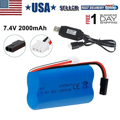 7.4V 2000 MAh 20C Lipo Battery With USB Charger For RC Car MJX RC Plane Syma • $21.84