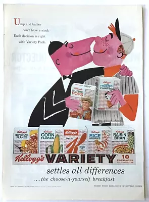 1958 Magazine Ad For Kellogg's Variety Pack Cereals - Umpire & Pitcher Bond • $5.95