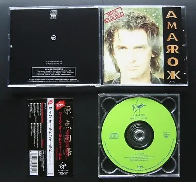 MIKE OLDFIELD Amarok 1990 JAPAN 1ST PRESS CD W/OBI Bridget St John MELLOW CANDLE • $14.71