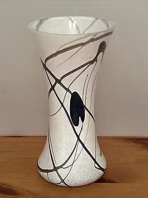 £28.99 • Buy Heron Glass Vase In Iridescent Finish