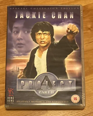 Project A Part 2 - Hong Kong Legends Dvd Rare Jackie Chan • £5.99