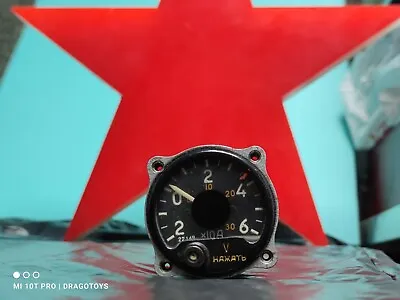 Vintage Military Gauge Jet Fighter Mig Su Russian Air Force Cccp Ussr Airplane • $149.99