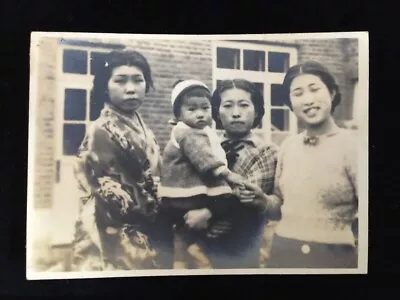 #12902 Japanese Vintage Photo 1940s / Man Woman People Landscape • £4.85