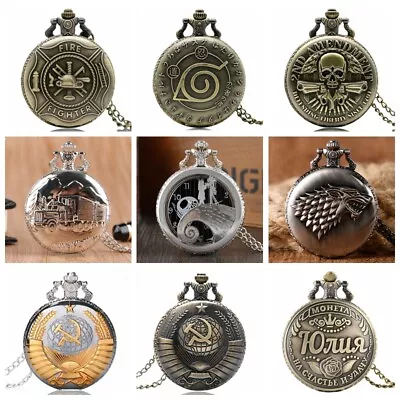 Mens Vintage Steampunk Retro Bronze Pocket Watch Quartz Necklace Chain Gifts • $4.74