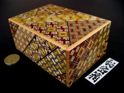 4 Sun 21 Steps Japanese Puzzle Box-UK Stock Genuine Handmade Himitsu SecretBox P • £61.80