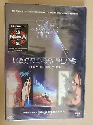 Macross Plus - Movie Edition - DVD By Beau Billingslea  2d6 • $9.99