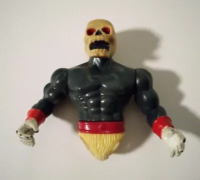 Remco Warrior Beasts Skullman *PARTS* INCOMPLETE MOTU KO 1982 Vintage Figure • $55