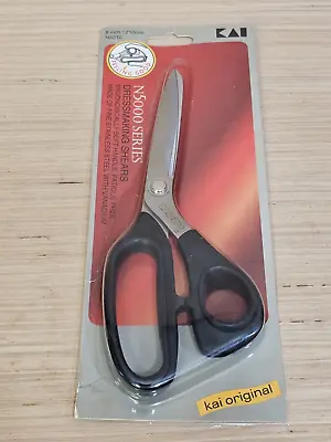 KAI N5210 8  Dressmaking/Tailoring Scissors  - NEW • $21.95