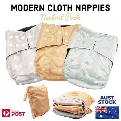 Modern Cloth Nappy Reusable Bamboo Nappies With 5 Layer Inserts Australian MCN • $17.99