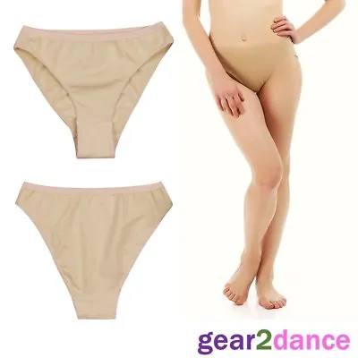 Studio Quality Girls Nude Dance Ballet Knickers High Cut Briefs Underwear Ladies • £7.25