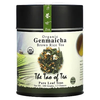 Organic Genmaicha Brown Rice Tea  3.5 Oz (100 G) • $14.11