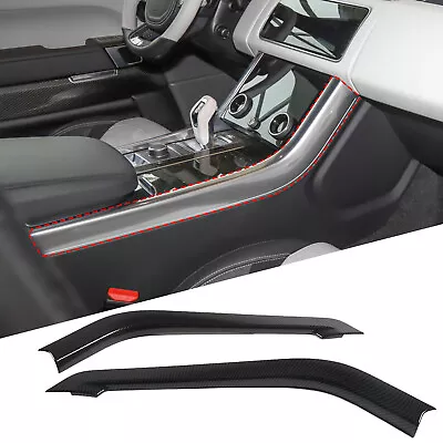 ABS Carbon Center Console Side Trim Strip Cover For Range Rover Sport 2014-2017 • $159.99