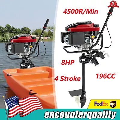 Outboard Motor 8 HP 4 Stroke Fishing Boat Engine Air-Cooled TCI 196cc Gasoline • $454