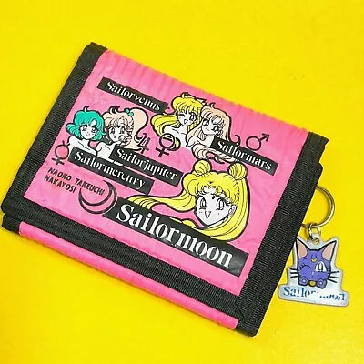 Vintage Sailor Moon 1996 Nakayoshi All Play Wallet Sailor Luna Charm Japan Anime • $42.30