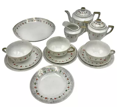 Vintage Childs Tea Set Made In Japan Tea Pot Tea Cup Creamer Sugar  Plater Plate • $21.99