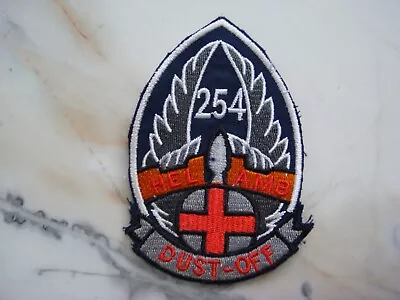 US 254th MEDICAL DET HELICOPTER AMBULANCE DUST OFF VIETNAM WAR PATCH • $10.95