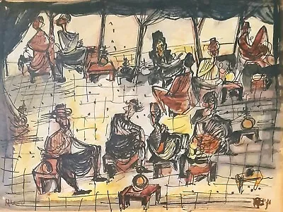 MARCEL JANCO (1907-1989) Watercolor On Paper Oriental Coffee Shop Hookah • $845