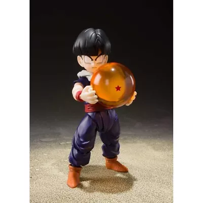 Bandai Dragon Ball Z SH Figuarts - Son Gohan Kid Era - Gohan • $155