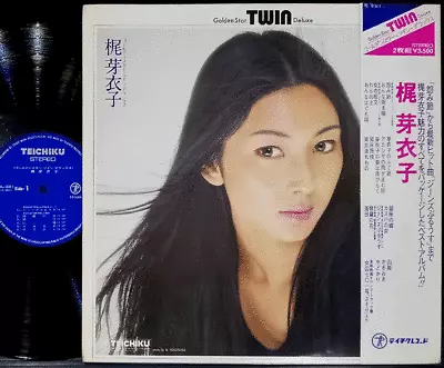 MEIKO KAJI Golden Star Twin Deluxe 2LP W/OBI Japan Actress Kill Bill Tarantino • $120