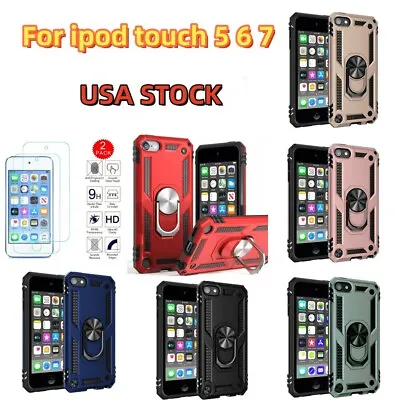 Case For IPod Touch Gen 5th 6th 7th Generation Heavyduty Armour Shockproof Cover • $8.99