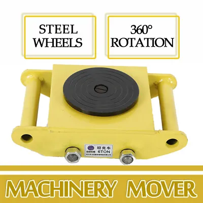 $68 • Buy Industrial Machinery Mover With 360°Rotation Cap 13200lbs Dolly Skate 4 Rollers
