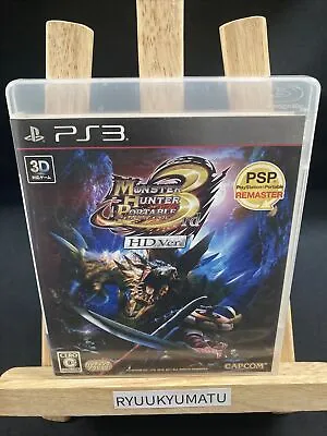 Monster Hunter Portable 3rd HD Ver. PS3 Software PlayStation Video Game Japan • $15.45