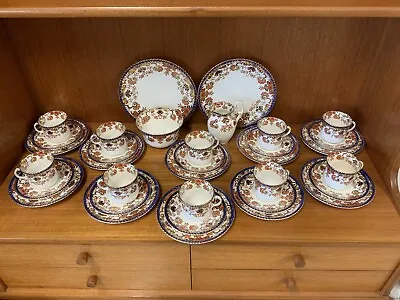 10x Place Samuel Radford Antique Victorian Imari Tea Set Cups Plates • £139.99