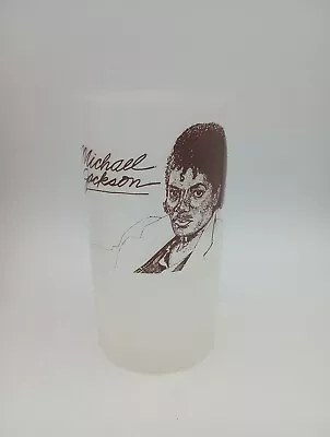 Michael Jackson Plastic Cup With Handle Vintage 1980’s Retro Mug Thriller • $14.99