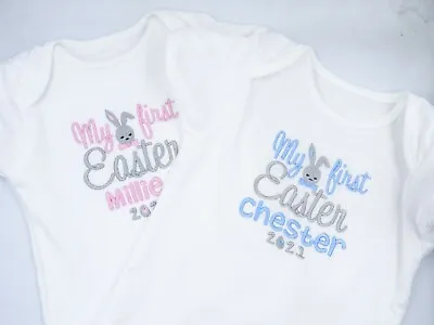 Personalised Embroidered MY FIRST EASTER - BUNNY - BABY BIB GROW VEST BODYSUIT • £10.95