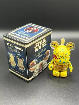 Disney Vinylmation Eachez Max Rebo Band - Sy Snootles (9/10 LE 1350) • $19.95