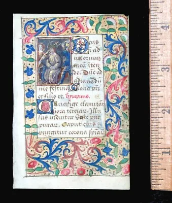 C. 1500 MEDIEVAL BOOK OF HOURS LEAF FRANCE ILLUMINATED MINIATURE And BORDERS • $799