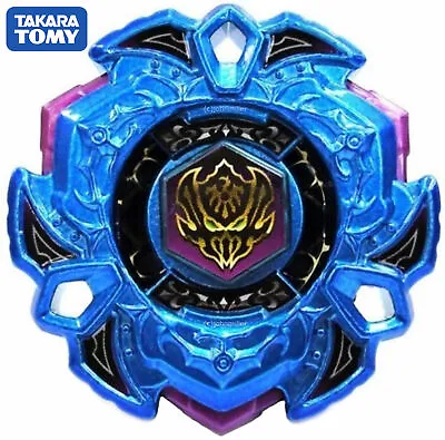 Limited Edition TAKARA TOMY Variares BLUE PHANTOM Beyblade BB-114 - USA SELLER • $15.99