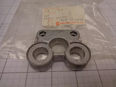 Maruyama 577136 Handle Bracket Mount Some Hedge Trimmer OEM NOS • $14.98