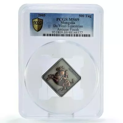 Mongolia 500 Togrog Da Vinci Art Equestrian Brazed MS69 PCGS Silver Coin 2005 • $299.27