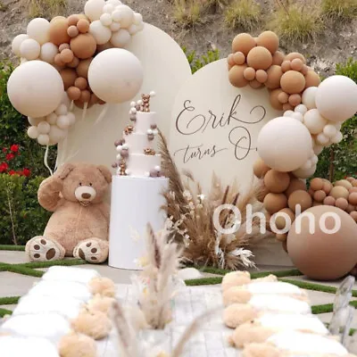 Baby Shower Balloon Garland Kit Brown Cream Biege Birthday Balloon Arch Baptism • $27.48