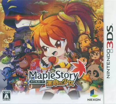 Maple Story: Unmei No Shoujyou • $58.99