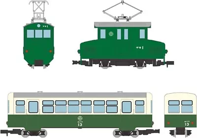 Tomytec 327455 Tetsudou Collection N-Gauge 80 Akasaka Mine 2Car Set Japan • $58.33